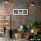 RUSH Framed Triple Black & White Photo Collage 45.5" x 19"